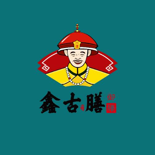 古膳厨食品