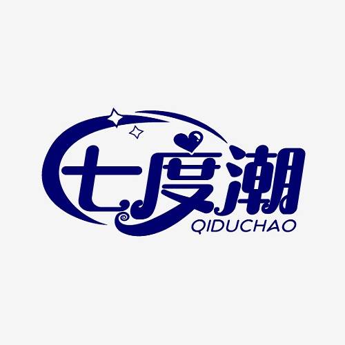七度潮成人无人售货机