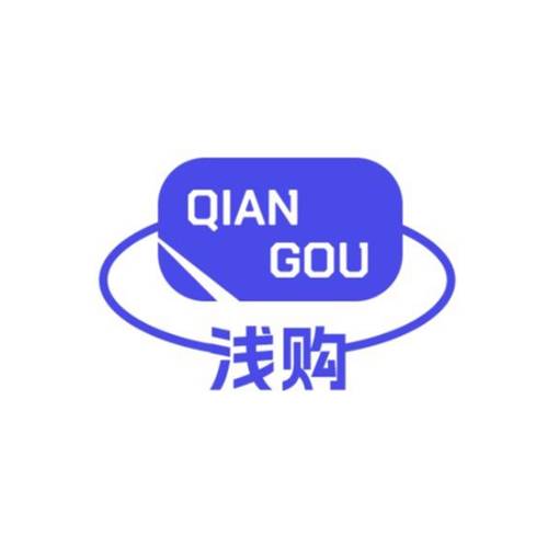 浅购便利店