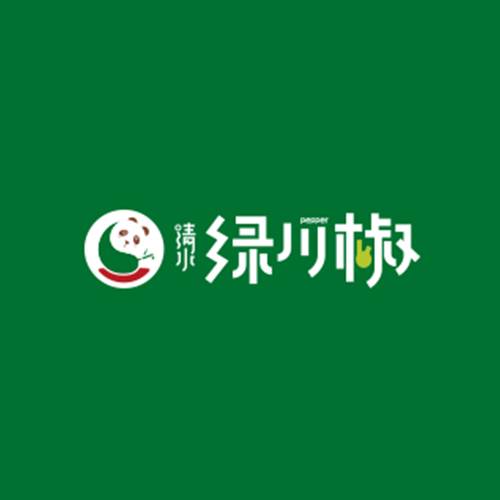 清水绿川椒