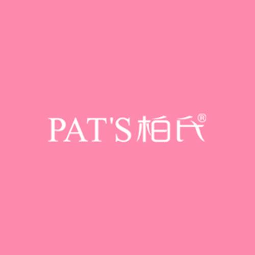PATS柏氏