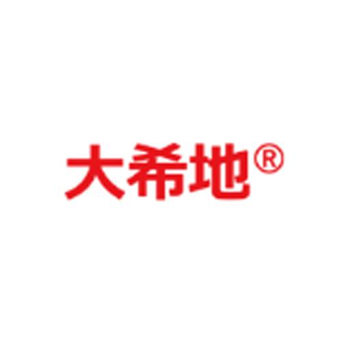 大希地