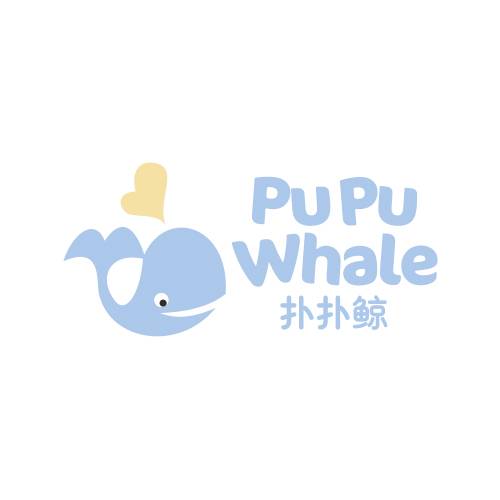 扑扑鲸亲子游泳