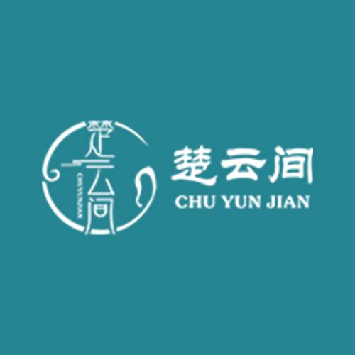 楚云间头疗养生馆
