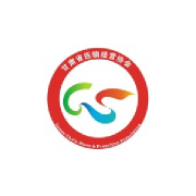 甘肃省连锁经营协会