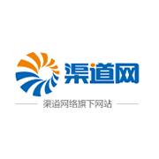 渠道网