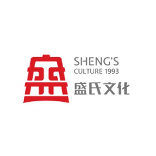 盛氏文化