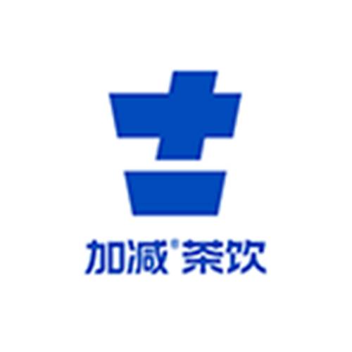 加减茶饮