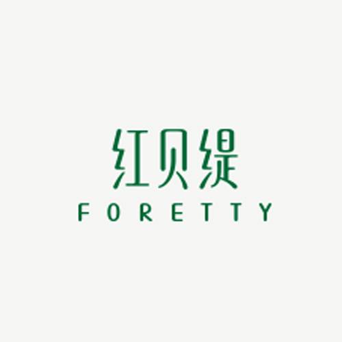 红贝缇精油皂