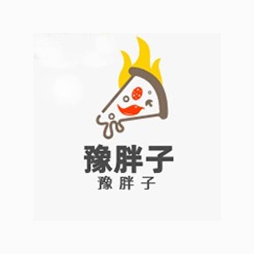 豫胖子锅盔