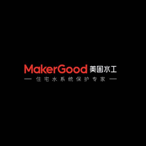 美固水工