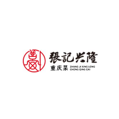 张记兴隆