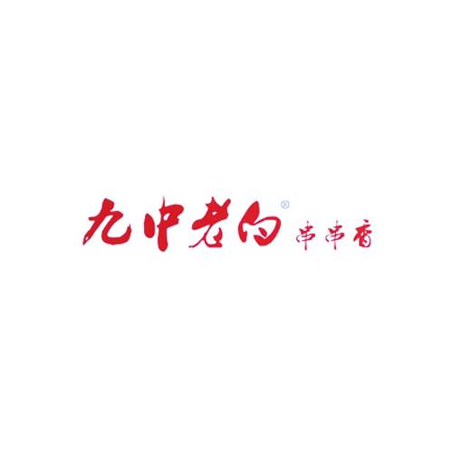 九中老白串串香