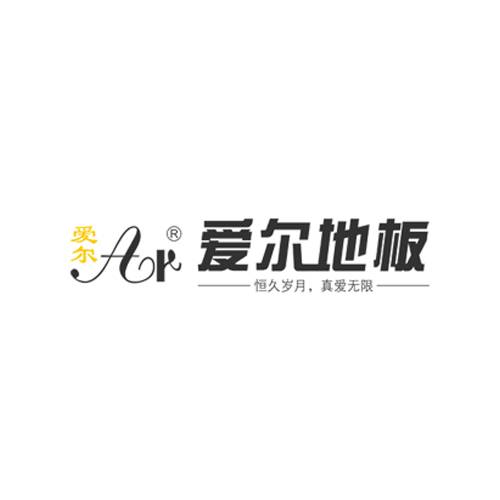 爱尔地板