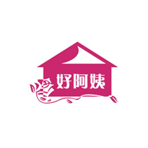 好阿姨家政