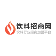 饮料招商网
