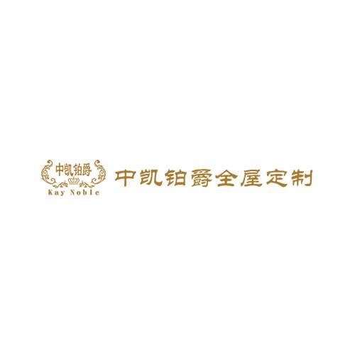 翔帝家居