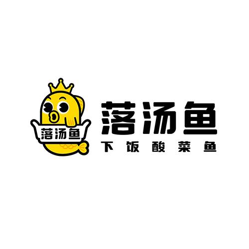 落汤鱼酸菜鱼
