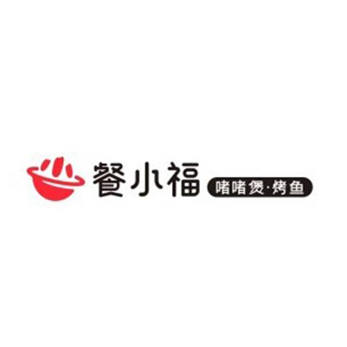 餐小福