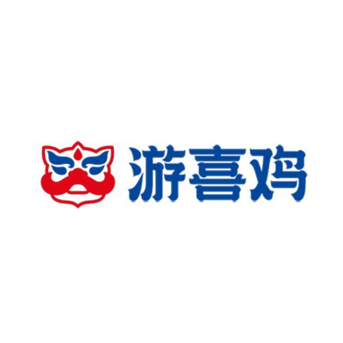 游喜鸡