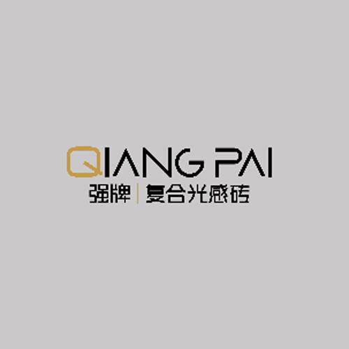 强牌陶瓷