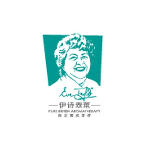伊诗泰莱