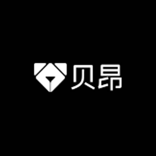 贝昂智能