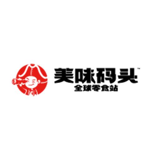美味码头全球零食站