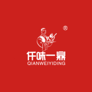 仟味一鼎