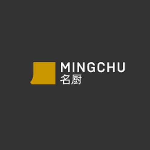 名厨