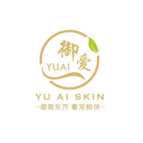 华雅御爱
