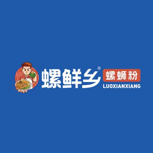 螺鲜乡螺蛳粉