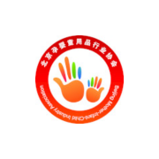 北京孕婴童用品行业协会