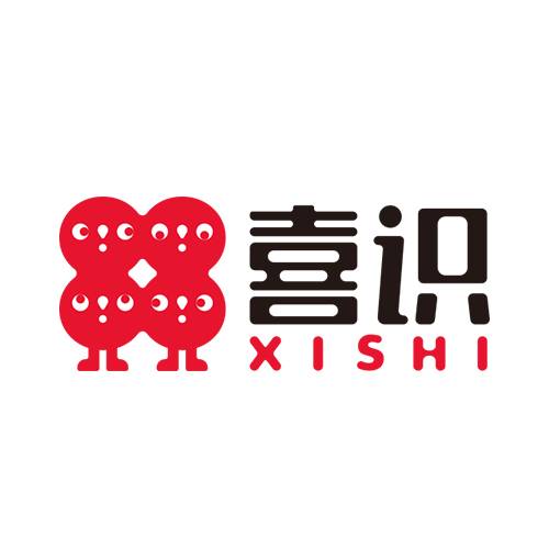 喜识