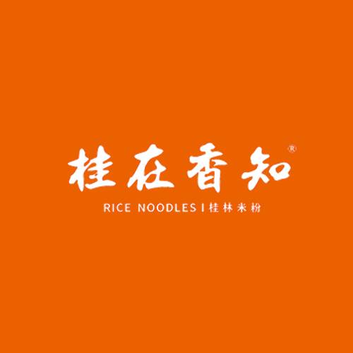 桂在香知