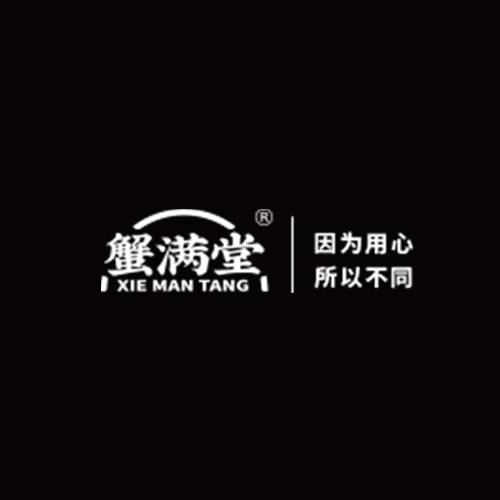 蟹满堂蟹业