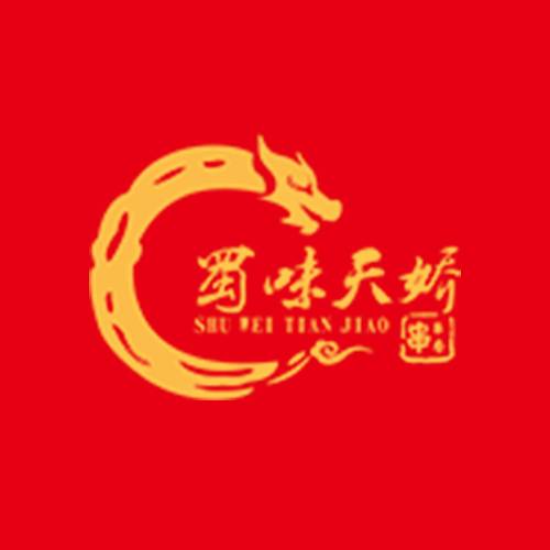 蜀味天娇串串香
