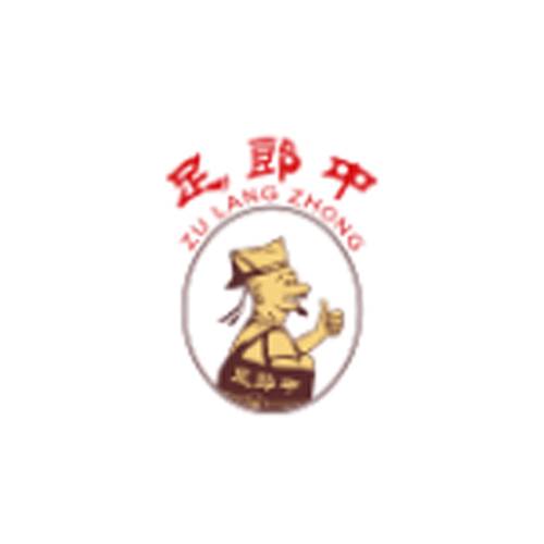 足郎中快捷足疗