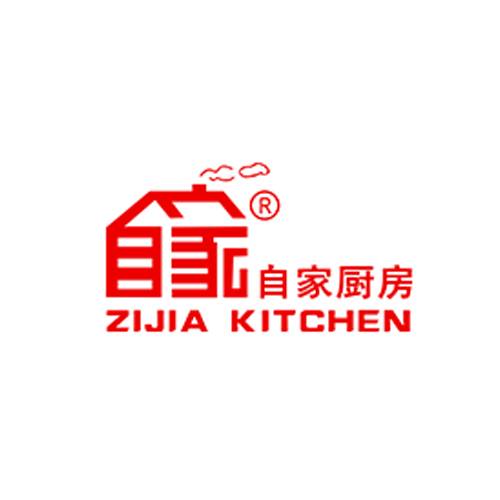 自家厨房食品