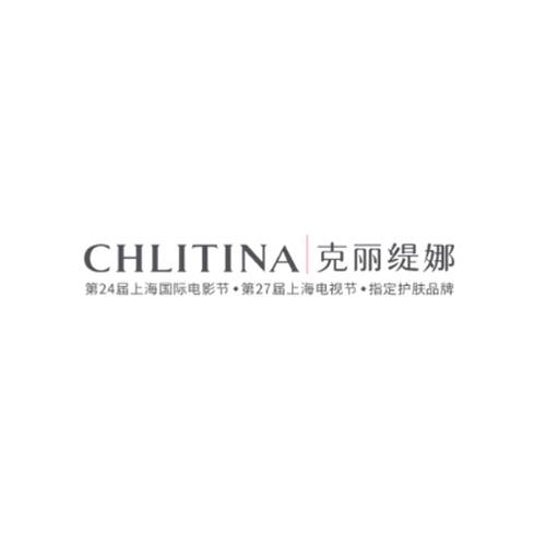 克丽缇娜