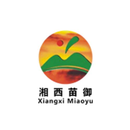湘西苗御