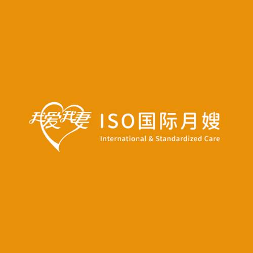我爱我妻