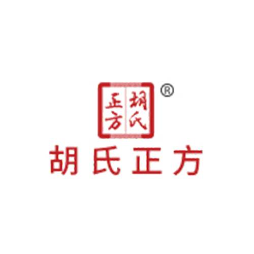 胡氏正方
