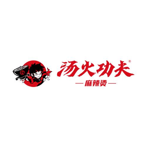 汤火功夫麻辣烫