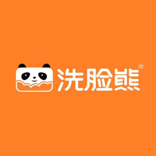 洗脸熊洗脸吧