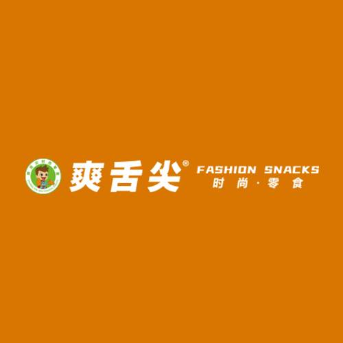 爽舌尖零食