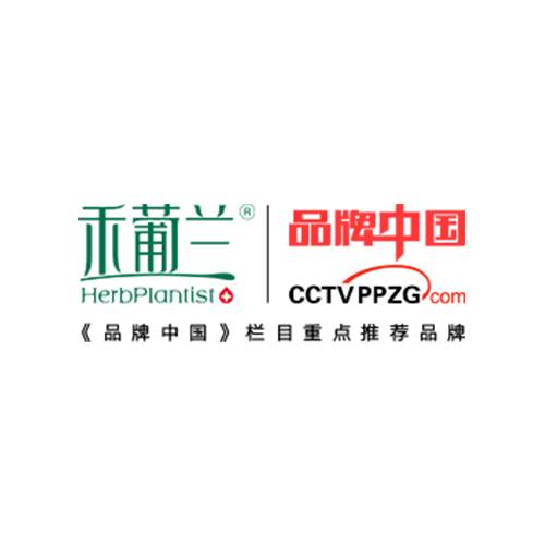 禾葡兰化妆品