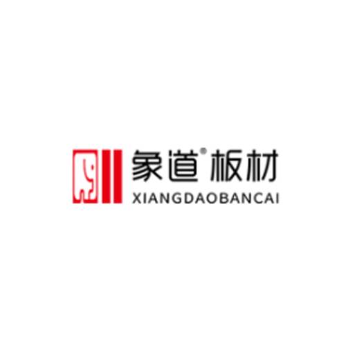 象道板材