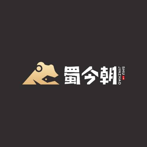 蜀今朝餐饮
