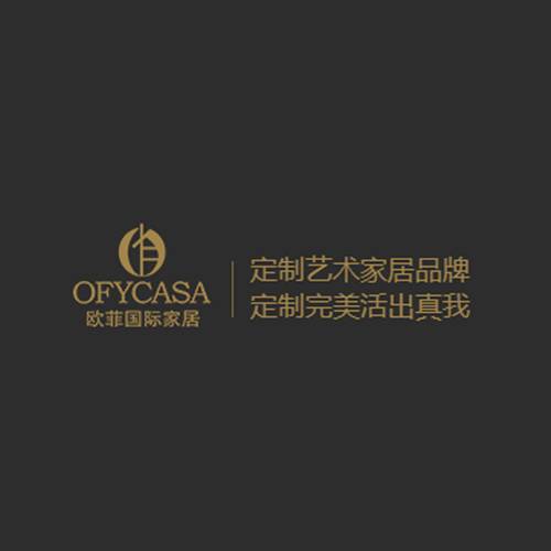 欧菲国际家居
